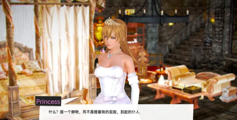图片[4]-兽人度假村 ver0.62 汉化版 PC+安卓+全CG SLG游戏&更新 4.5G-破次元