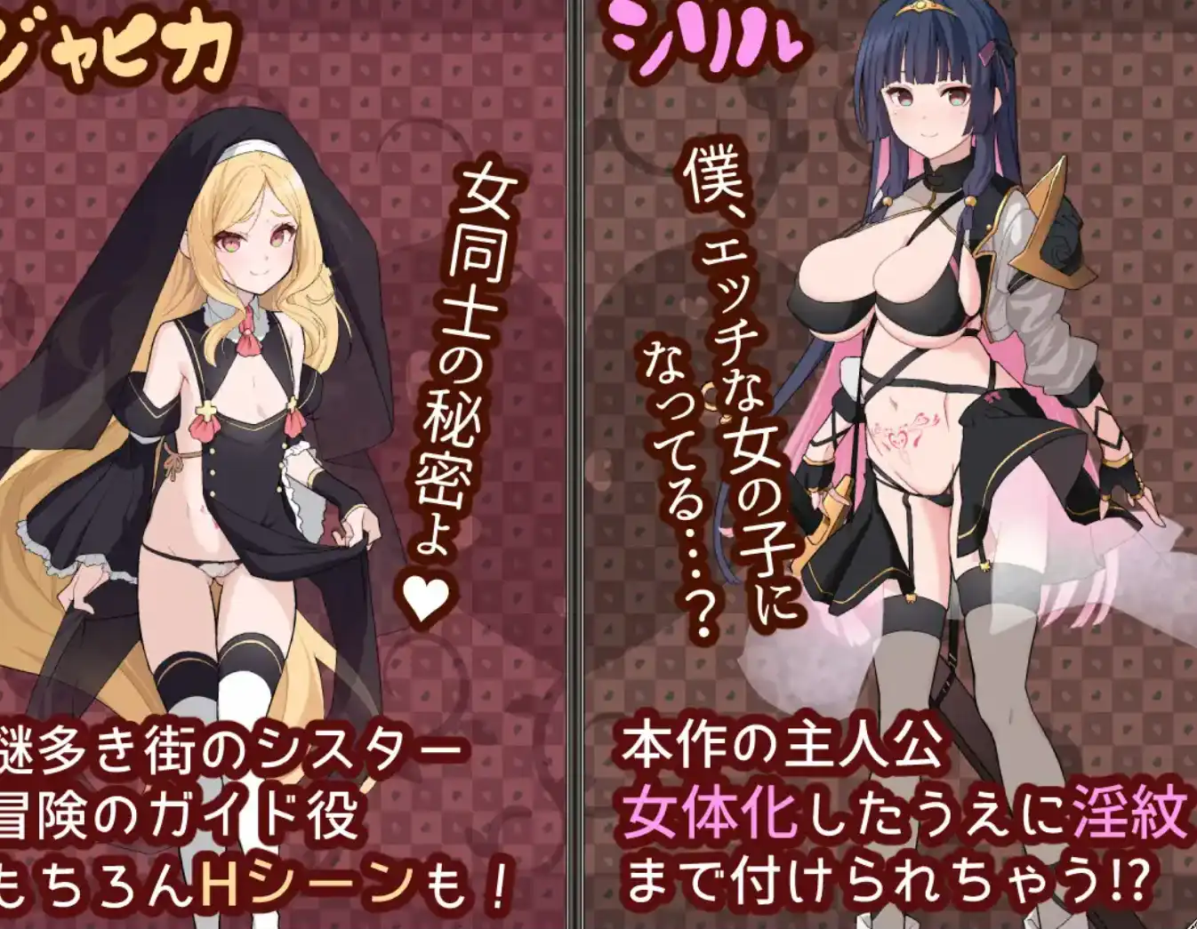 【爆款RPG/AI汉化/PC/安卓】梦幻和心灵转折的卡塔拉阿纳特斯1.0汉化版  [ PC/安卓]-破次元